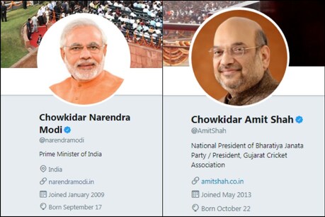 स्क्रीन शॉट