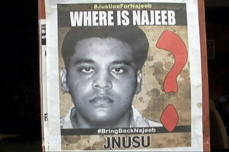 फाइल फोटो- नजीब अहमद.