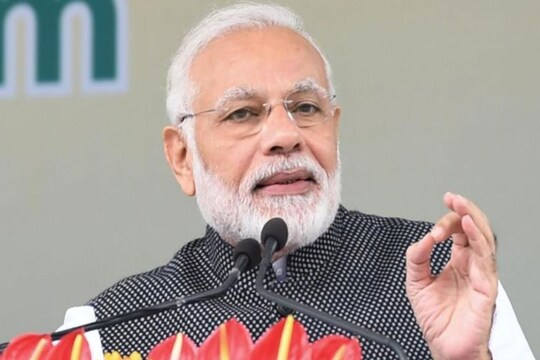 पीएम नरेन्द्र मोदी. फाइल फोटो.