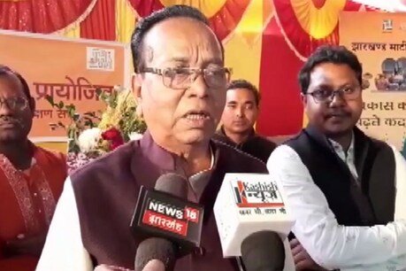 रांची से मौजूदा सांसद रामटहल चौधरी का टिकट कटा! अब ये हो सकते हैं बीजेपी उम्मीदवार रांची से मौजूदा सांसद रामटहल चौधरी का टिकट कटा! अब ये हो सकते हैं बीजेपी उम्मीदवार