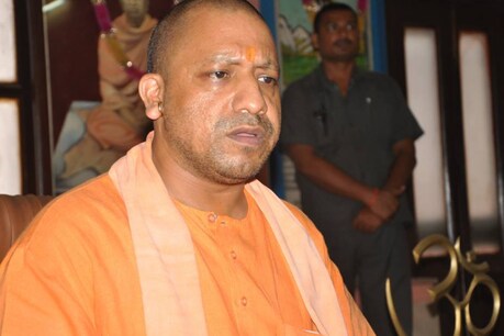 सीएम योगी आदित्यनाथ