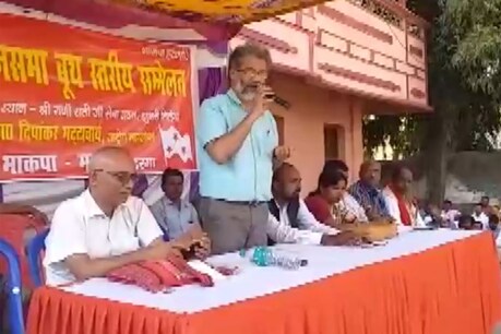 नरेंद्र मोदी का 'न' और अमित शाह का 'शा', ये 'नशा' मुक्ति का चुनाव है: दीपांकर भट्टाचार्य नरेंद्र मोदी का 'न' और अमित शाह का 'शा', ये 'नशा' मुक्ति का चुनाव है: दीपांकर भट्टाचार्य