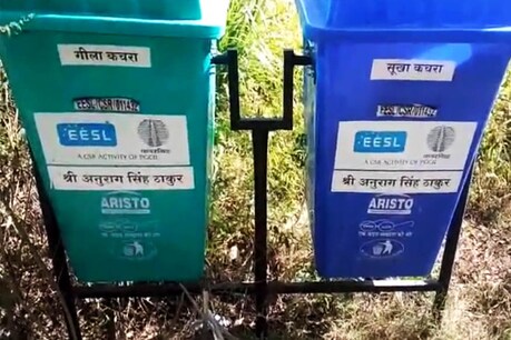 कूड़ेदानों से अब तक नहीं हटाए गए सांसद अनुराग ठाकुर के नाम, कांग्रेस ने जताई आपत्ति