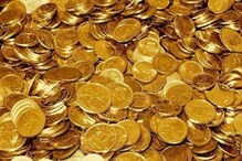 हर खरीदारी पर मिल रहा मुफ्त सोने का सिक्का, बचे हैं केवल 2 दिन