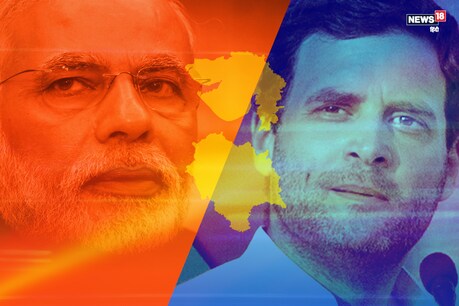 लोकसभा चुनाव 2019: छत्तीसगढ़ में मोदी-राहुल नहीं, सीएम और पूर्व सीएम के बीच है मुकाबला! लोकसभा चुनाव 2019: छत्तीसगढ़ में मोदी-राहुल नहीं, सीएम और पूर्व सीएम के बीच है मुकाबला!