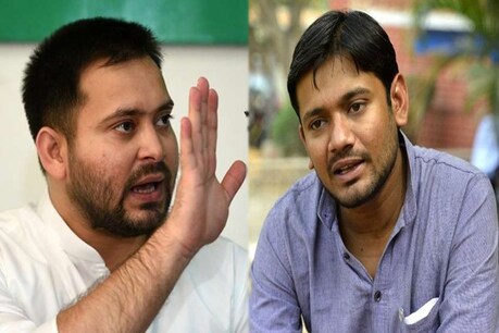कन्हैया कुमार को क्यों टिकट नहीं देना चाहते तेजस्वी यादव