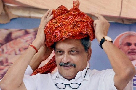 मनोहर पर्रिकर