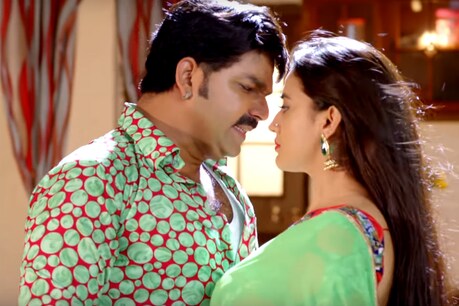 पवन सिंह और अक्षरा का धमाकेदार रोमांस, 5 करोड़ लोगों ने देखा ये Video पवन सिंह और अक्षरा का धमाकेदार रोमांस, 5 करोड़ लोगों ने देखा ये Video