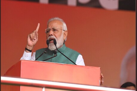 राहुल के गढ़ में गरजे पीएम मोदी