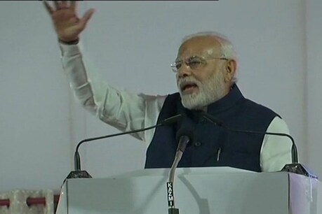 पीएम नरेंद्र मोदी की फाइल फोटो