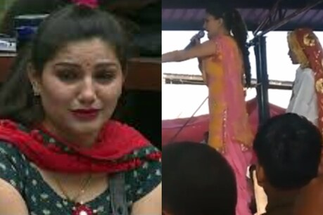 डांस शो के दौरान गालियां सुनकर रो पड़ीं सपना चौधरी, गुस्से में कही ऐसी बातें- VIDEO VIRAL डांस शो के दौरान गालियां सुनकर रो पड़ीं सपना चौधरी, गुस्से में कही ऐसी बातें- VIDEO VIRAL