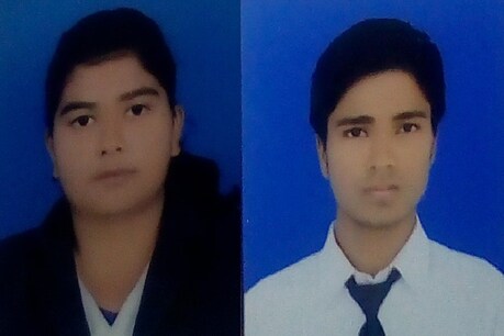 Bihar Intermediate Board Result: आर्ट्स में सिमुलतला विद्यालय का जलवा, हर्षिता-निशिकांत थर्ड टॉपर Bihar Intermediate Board Result: आर्ट्स में सिमुलतला विद्यालय का जलवा, हर्षिता-निशिकांत थर्ड टॉपर