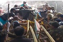 PHOTOS : ज्योतिरादित्य सिंधिया के कार्यक्रम में बीजेपी कार्यकर्ताओं पर बरसी आंसू गैस