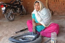 महिला दिवस 2019: टायर का पंचर बनाकर अपना परिवार पालती हैं 'जाहिदा बी'