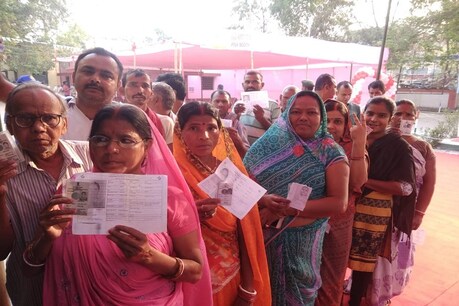 लोकसभा चुनाव 2019: जमुई में वोटिंग समाप्त, बिहार में शाम पांच बजे तक 50% वोेटिंग लोकसभा चुनाव 2019: जमुई में वोटिंग समाप्त, बिहार में शाम पांच बजे तक 50% वोेटिंग