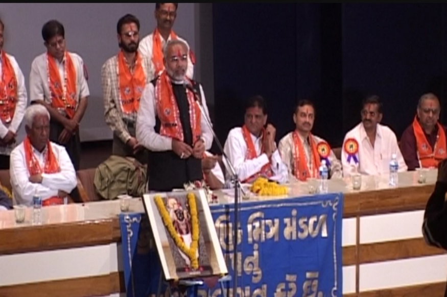 pm narendra modi, politics, gujarat, bjp, rss, narendra modi first election, lok sabha election 2019, प्रधानमंत्री नरेंद्र मोदी, गुजरात, राजनीति, आरएसएस, नरेंद्र मोदी का पहला चुनाव, लोकसभा चुनाव 2019