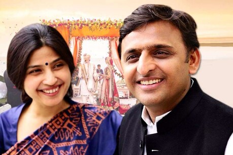 डिंपल यादव आज कन्नौज से दाखिल करेंगी अपना नामांकन, अखिलेश भी रहेंगे मौजूद डिंपल यादव आज कन्नौज से दाखिल करेंगी अपना नामांकन, अखिलेश भी रहेंगे मौजूद