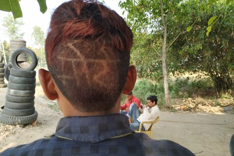 भाजपा समर्थक