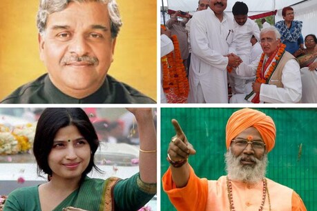 लोकसभा चुनाव: चौथे चरण इन दिग्गजों की लगी दांव पर प्रतिष्ठा लोकसभा चुनाव: चौथे चरण इन दिग्गजों की लगी दांव पर प्रतिष्ठा
