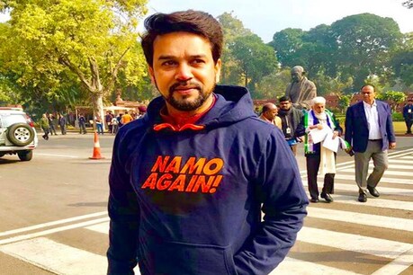 वीरभद्र सिंह और सुक्खू के बीच नोकझोंक का हमीरपुर को हुआ नुकसान: अनुराग ठाकुर वीरभद्र सिंह और सुक्खू के बीच नोकझोंक का हमीरपुर को हुआ नुकसान: अनुराग ठाकुर