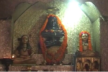 बाबा बालक नाथ मंदिर में तीन करोड़ 68 लाख रु. और सोना-चांदी का रिकॉर्डतोड़ चढ़ावा बाबा बालक नाथ मंदिर में तीन करोड़ 68 लाख रु. और सोना-चांदी का रिकॉर्डतोड़ चढ़ावा