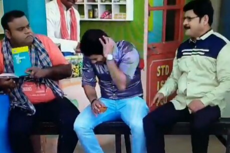 भाभी जी घर पर हैं