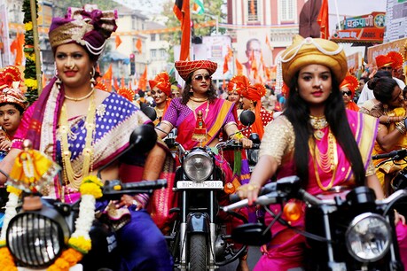 गुडी पड़वा