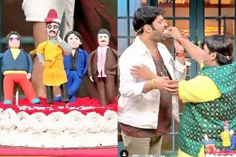 सेट पर ऐसे मना कपिल शर्मा का बर्थडे, सनी लियोनी ने भी भेजी बधाई सेट पर ऐसे मना कपिल शर्मा का बर्थडे, सनी लियोनी ने भी भेजी बधाई