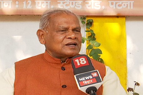 जीतनराम मांझी (फाइल फोटो)
