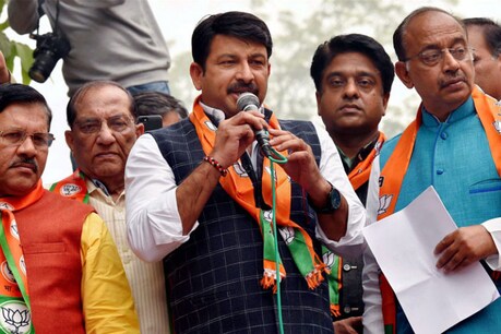 उत्तर पूर्वी दिल्ली लोकसभा सीट: शीला दीक्षित, दिलीप पांडे और मनोज तिवारी में है कांटे की टक्कर? उत्तर पूर्वी दिल्ली लोकसभा सीट: शीला दीक्षित, दिलीप पांडे और मनोज तिवारी में है कांटे की टक्कर?