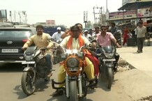 बिहार: 'मोदी अगेन' मंत्र के साथ मुजफ्फरपुर पहुंची 'Bullet Lady', करेगी 31 हजार किमी का सफर