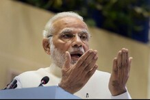 देश में होने वाला बम धमाका जाति देखकर जान नहीं लेता: PM मोदी