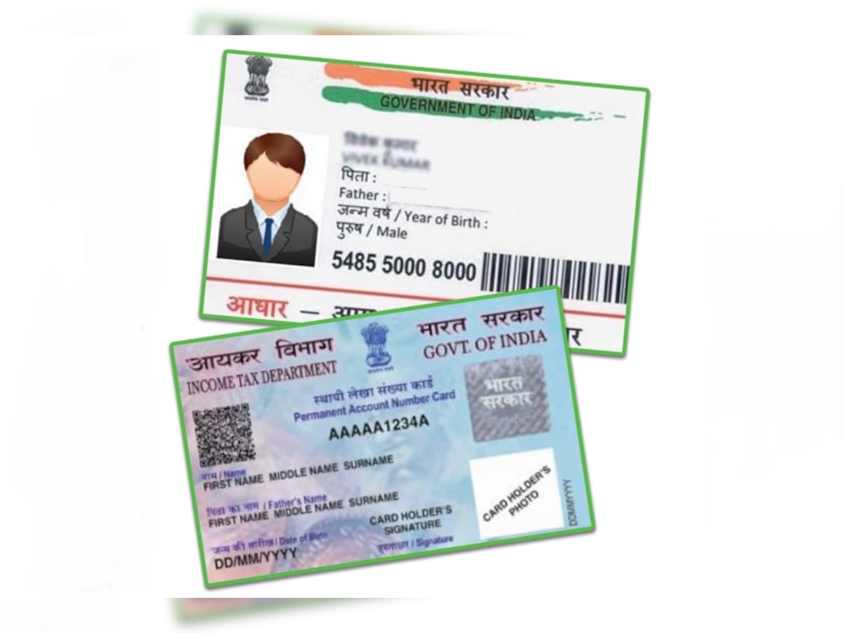 Pan Card aadhaar card
