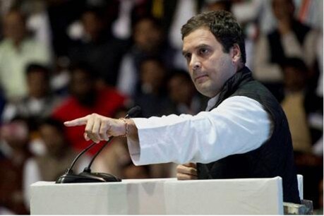 कांग्रेस अध्यक्ष राहुल गांधी। फाइल फोटो