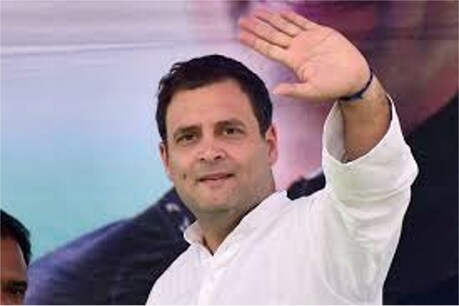 कांग्रेस अध्यक्ष राहुल गांधी। फाइल फोटो।