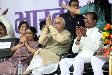 Loksabha Elections: आखिर क्यों विदिशा लोकसभा सीट मानी जाती है बीजेपी का गढ़ Loksabha Elections: आखिर क्यों विदिशा लोकसभा सीट मानी जाती है बीजेपी का गढ़