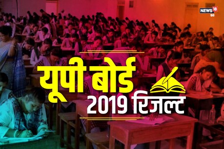 फाइल फोटो