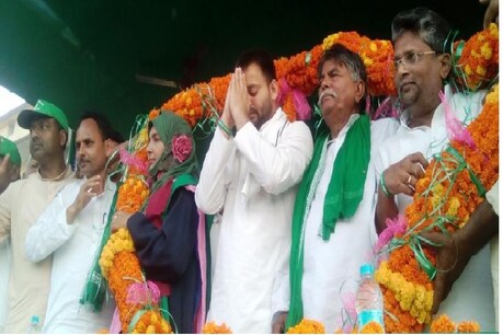 सीवान की सभा में तेजस्वी और अन्य