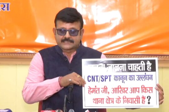 प्रदेश बीजेपी प्रवक्ता प्रतुल शाहदेव
