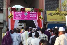Loksabha Election: दूसरे फेज में यूपी की 8 सीटों पर वोटिंग जारी, कई जगह EVM खराबी की शिकायत