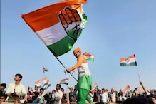 कांग्रेस ने जारी किया चुनाव घोषणा पत्र, मंत्रियों ने बताया-'जनता का मास्टर स्ट्रोक'