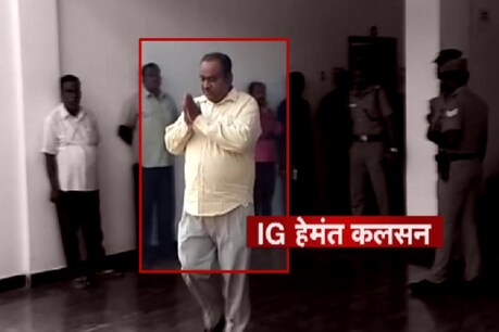 खट्टर सरकार ने IPS अधिकारी हेमंत कलसन को किया सस्पेंड, नशे में फायरिंग करने का आरोप खट्टर सरकार ने IPS अधिकारी हेमंत कलसन को किया सस्पेंड, नशे में फायरिंग करने का आरोप