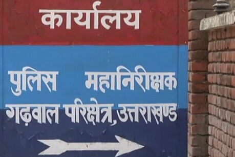 जिस गाड़ी का वारदात में इस्तेमाल किया गया था वह गढ़वाल रेंज के आईजी अजय रौतेला की थी.