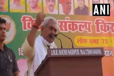 मनोज सिन्हा (फाइल
फोटो)