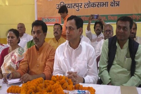 काराकाट से भगोड़ा की तरह उजियारपुर आना चाहते हैं उपेंद्र कुशवाहा: नित्यानंद राय काराकाट से भगोड़ा की तरह उजियारपुर आना चाहते हैं उपेंद्र कुशवाहा: नित्यानंद राय