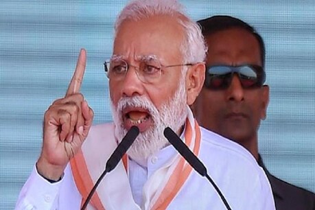 प्रधानमंत्री नरेन्द्र मोदी (फाइल फोटो)