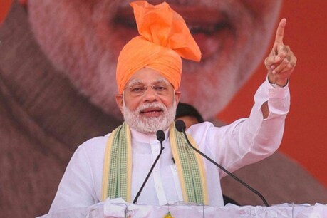 छत्तीसगढ़ के बालोद में पीएम मोदी पूछा सवाल- चौकीदार की सरकार चाहिए या भ्रष्टाचार की छत्तीसगढ़ के बालोद में पीएम मोदी पूछा सवाल- चौकीदार की सरकार चाहिए या भ्रष्टाचार की