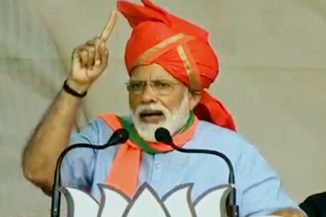 पीएम मोदी (फाइल फोटो)