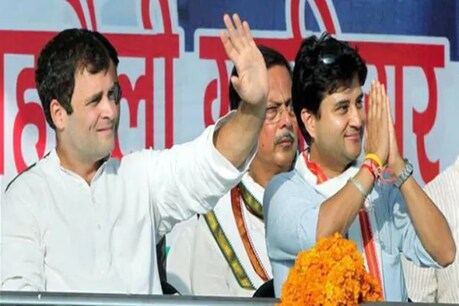 यूपी में राहुल गांधी की जनसभा आज