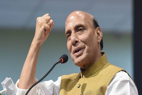 आज शाहजहांपुर में बीजपी प्रत्याशी के लिए वोट मांगेंगे राजनाथ सिंह आज शाहजहांपुर में बीजपी प्रत्याशी के लिए वोट मांगेंगे राजनाथ सिंह